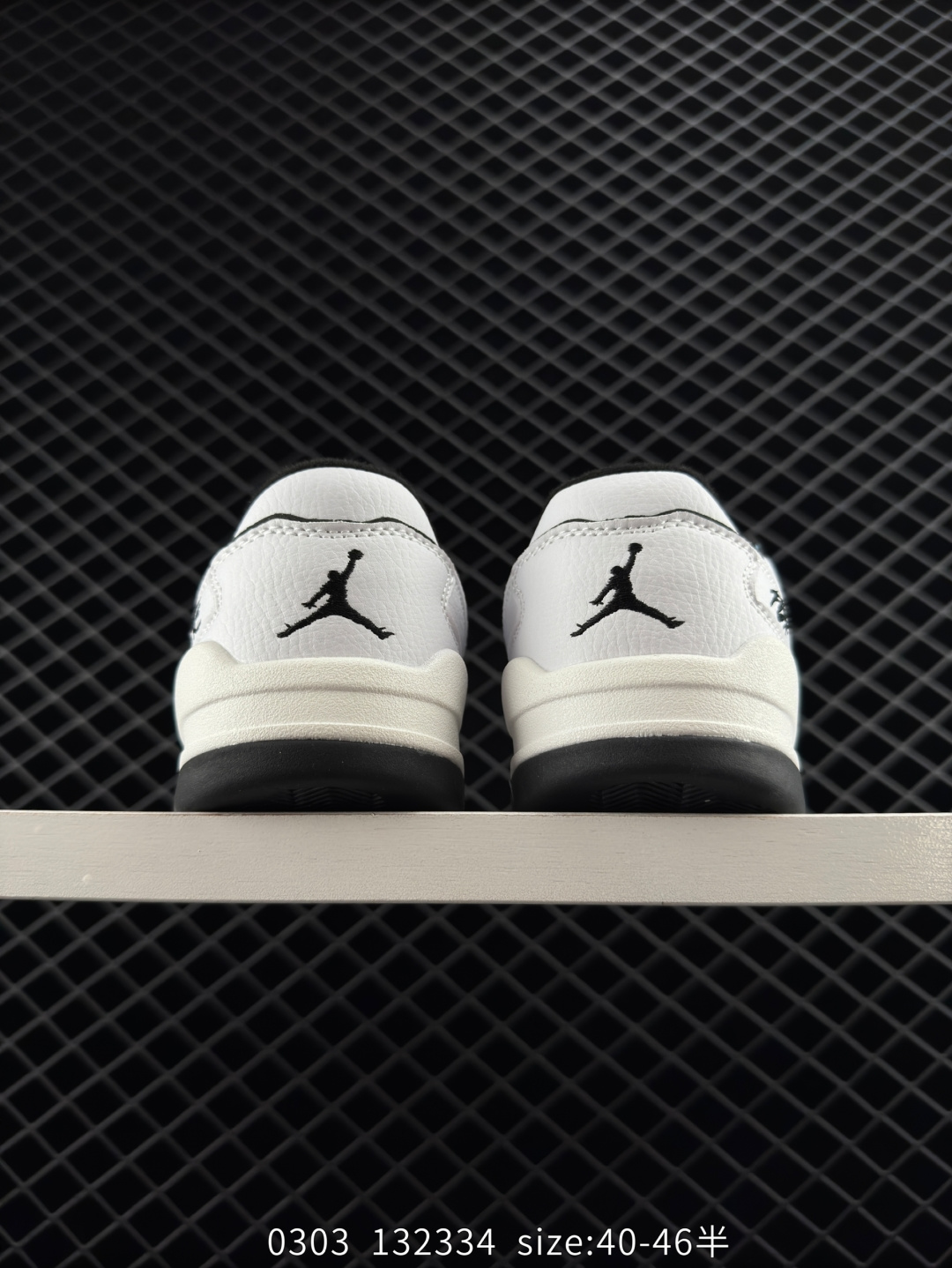 Who Decides War Air Jordan All Court  “Off Noir”